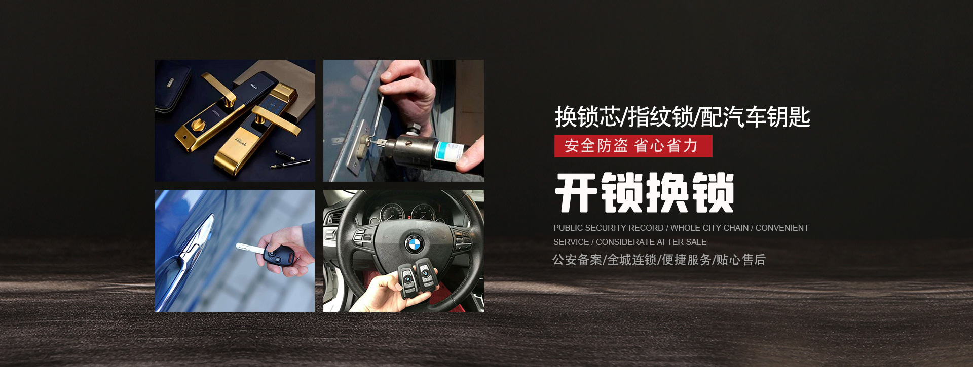 丽江宁蒗彝族自治县banner01
